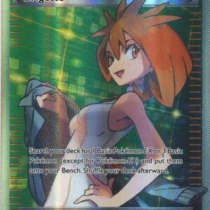 Brigette - 161/162