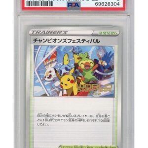 Champions Festival (Japanese) S-P PSA 9