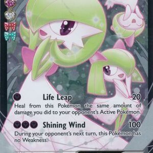 Gardevoir-EX - RC30/RC32