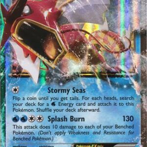 Gyarados-EX - 26/122