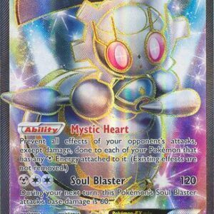 Magearna-EX - 110/114