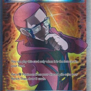 Maxie's Hidden Ball Trick - 158/160