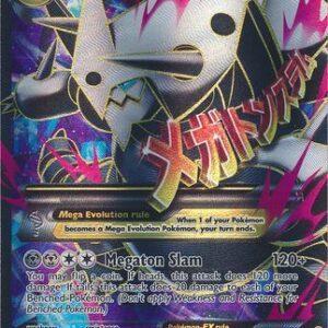 Mega Aggron EX - 154/160