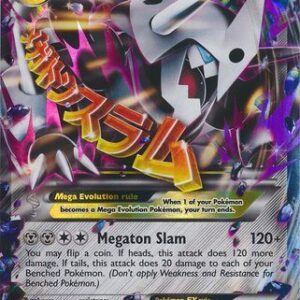 Mega Aggron EX - 94/160