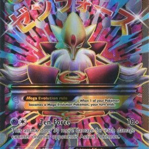 Mega Alakazam-EX - 118/124