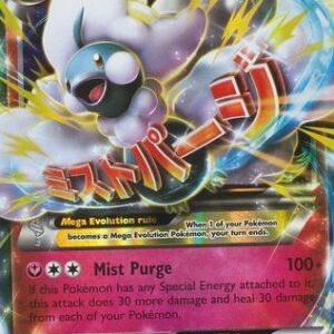 Mega Altaria-EX - 69/124