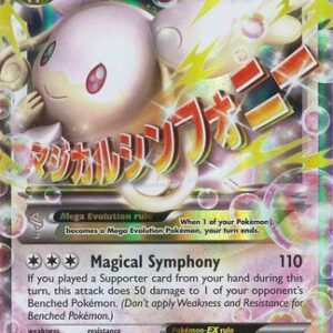 Mega Audino-EX - 85/124