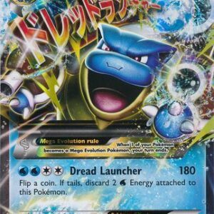 Mega Blastoise-EX - 18/83