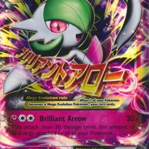 Mega Gardevoir EX - 106/160