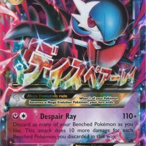 Mega Gardevoir-EX - 79/114