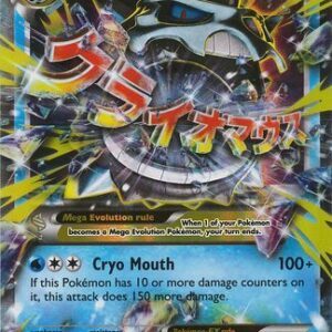 Mega Glalie-EX - 35/162