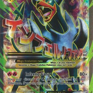Mega Houndoom-EX - 154/162