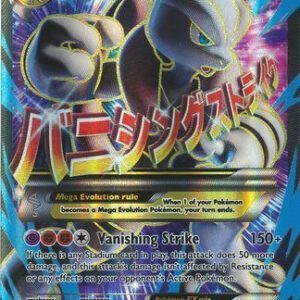 Mega Mewtwo-EX - 159/162