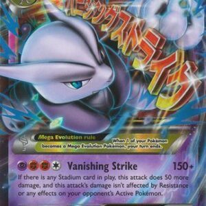 Mega Mewtwo-EX - 63/162
