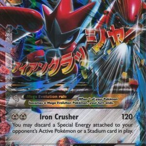 Mega Scizor-EX - 77/122