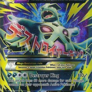 Mega Tyranitar-EX - 92/98