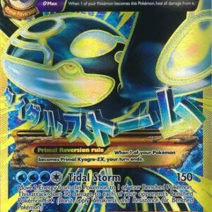 Primal Kyogre-EX - 96/98