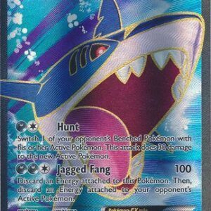 Sharpedo EX - 152/160