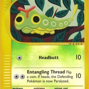 Caterpie - 96/165 - Reverse