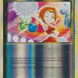 Cheerleader's Cheer - 71/95 - Reverse