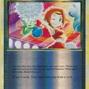 Cheerleader's Cheer - 76/95 - Reverse