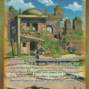 Collapsed Stadium - 215/196