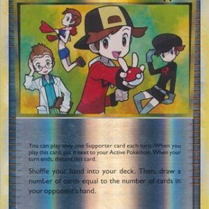 Copycat - 77/95 - Reverse