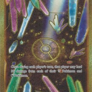 Crystal Cave - 230/203