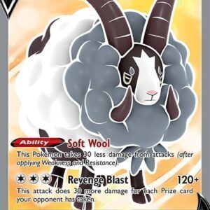 Dubwool V - 188/192