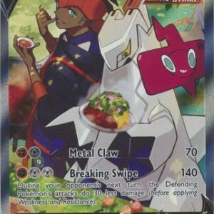 Duraludon V - 198/203