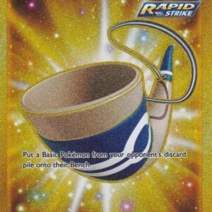 Echoing Horn - 225/198