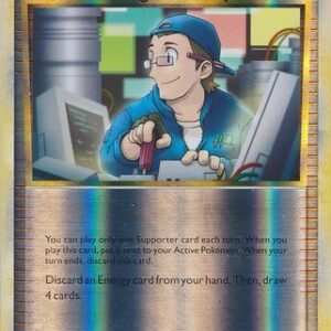 Engineer's Adjustments - 75/95 - Reverse