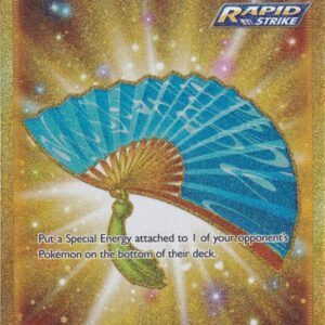 Fan of Waves - 226/198