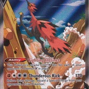 Galarian Zapdos V - 174/198