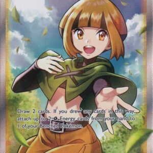 Gardenia's Vigor - 184/189