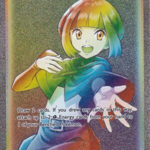 Gardenia's Vigor - 202/189