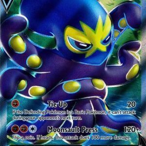 Grapploct V - 072/073