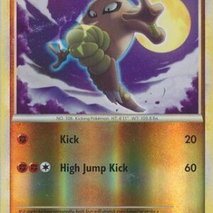 Hitmonlee - 58/95 - Reverse