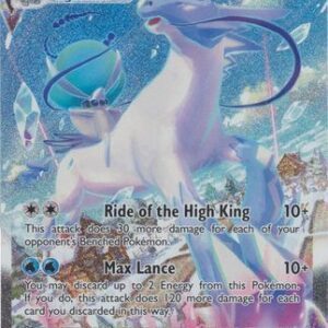 Ice Rider Calyrex VMAX - 203/198