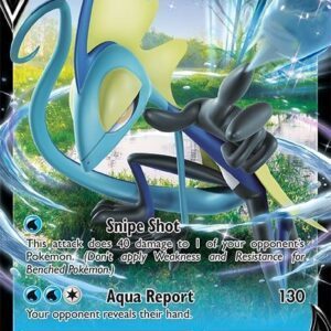 Inteleon V - 049/192