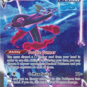 Inteleon VMAX - 266/264