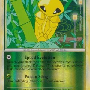 Kakuna - 32/95 - Reverse