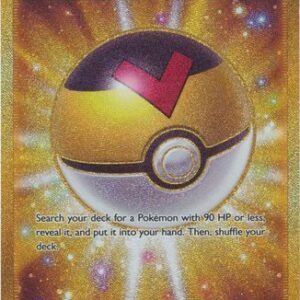 Level Ball - 181/163