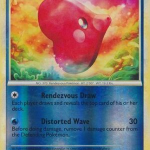 Luvdisc - 39/102 - Reverse