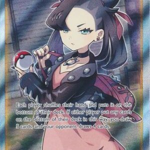 Marnie - 200/202