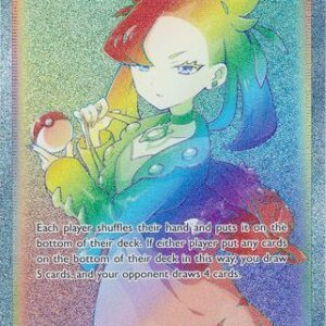 Marnie - 208/202