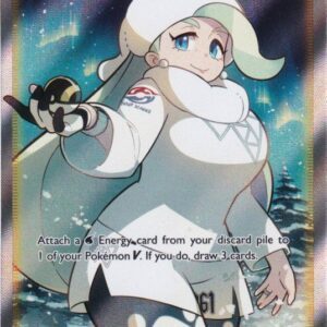 Melony - 195/198