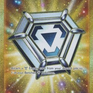 Metal Saucer - 214/202