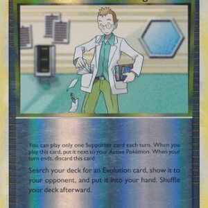 Professor Elm's Training Method - 82/95 - Reverse
