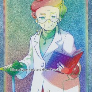 Professor’s Research - 209/202